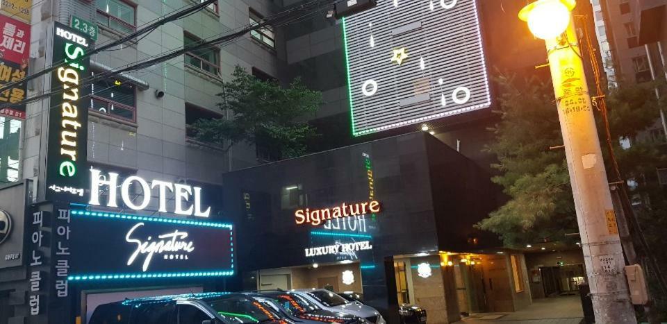 Signature Hotel Szöul Kültér fotó