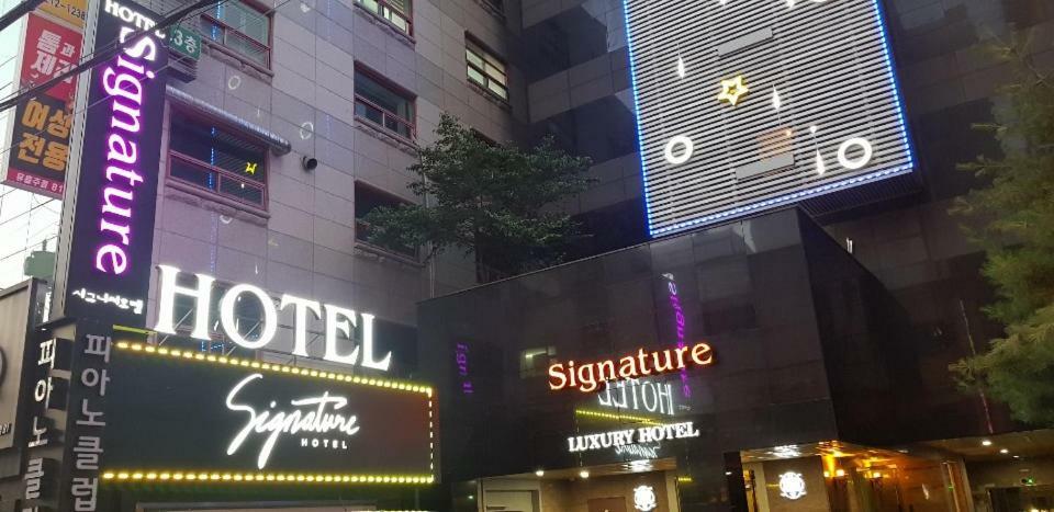 Signature Hotel Szöul Kültér fotó